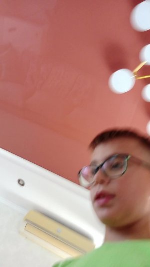 спец стрим