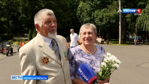 В Кирове отметили День семьи, любви и верности