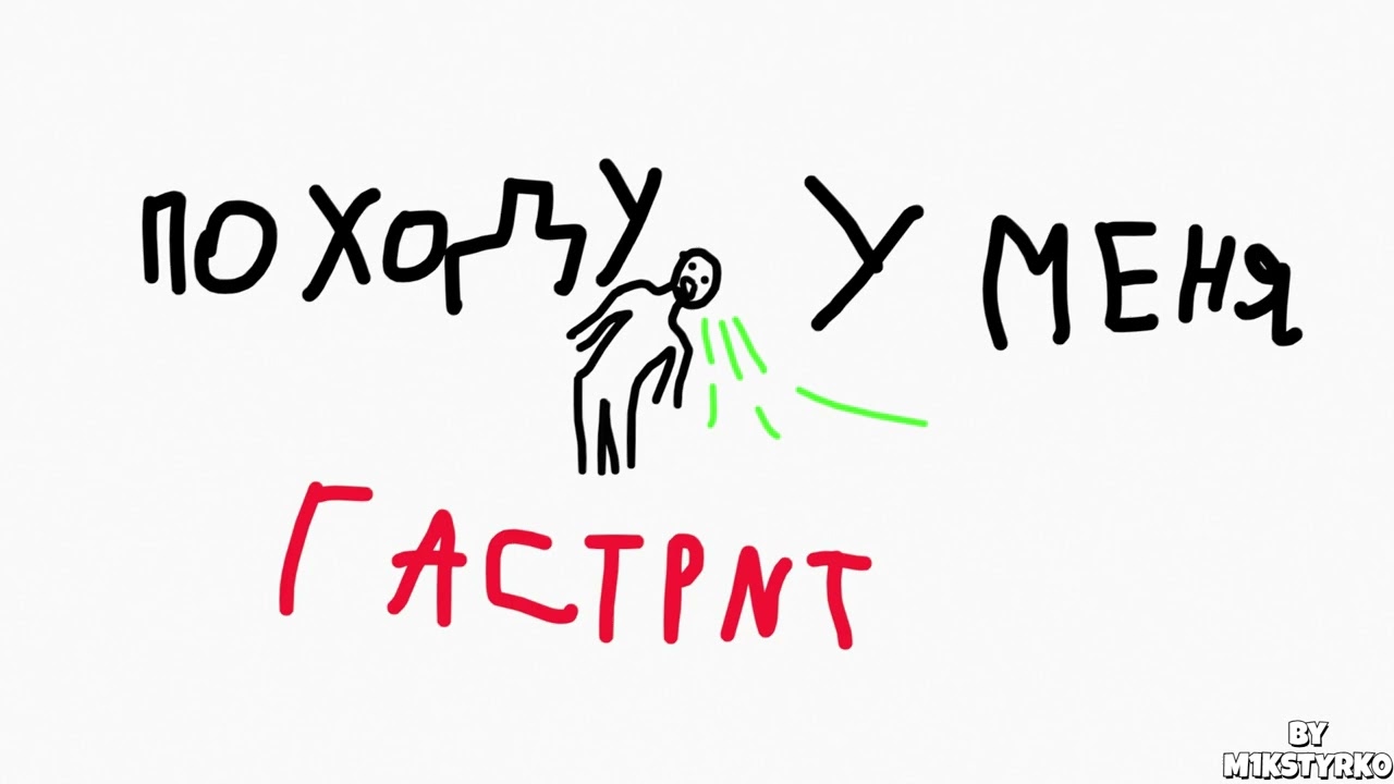Юпи-тупой второй куплет boogshi смотреть онлайн