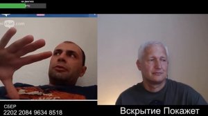 Знаток медицины и стрелкового оружия