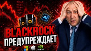 Доллар готовится к рывку: Медвежья ловушка захлопнулась!