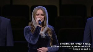 ОН ЦАРЬ  Белый Ангел  White Angel