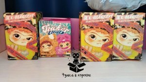 ✨ Распаковка ВАКУКУ!!! ✨
