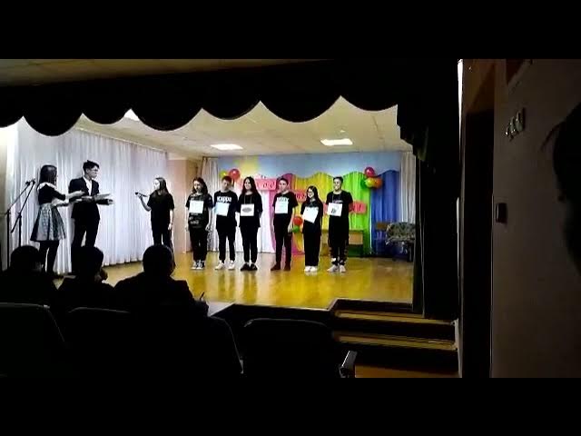 Агидбрегада 7б класса. смотреть онлайн