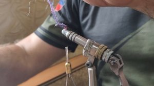 Мушка, скрутка  фиолетовая.