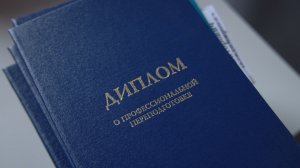 ОТ ФРОНТА К ВЛАСТИ