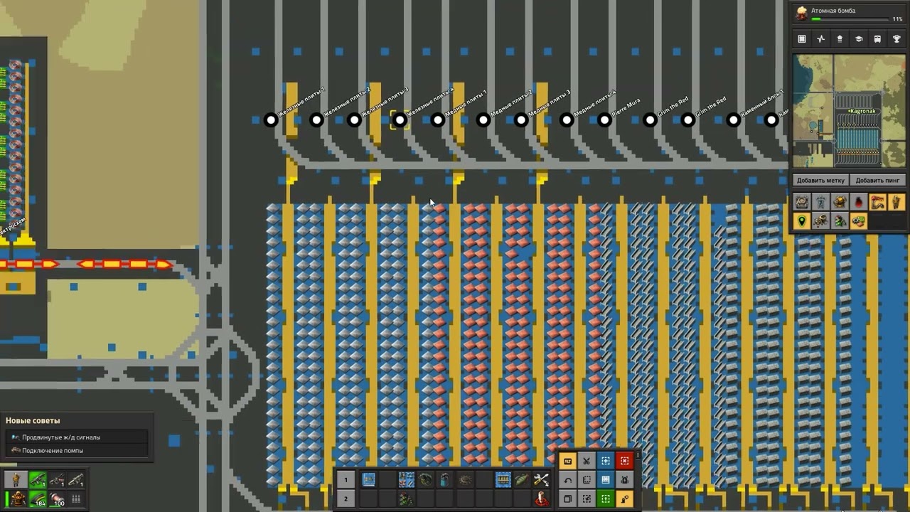 Мощная плавильня в Factorio. смотреть онлайн