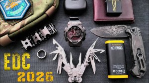 Мой EDC набор 2026 (ничего лишнего)