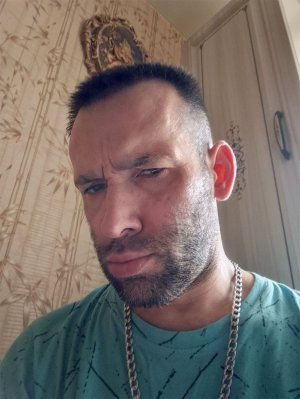 х з