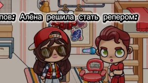 это тупо я ночью в рил жизни когда вспомнила песню😂😂👌