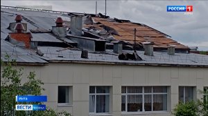 В Инте по городу прошел урагана