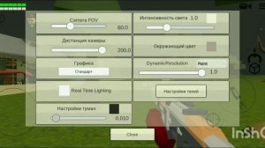 разоблачение на малыша срушковича