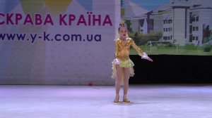 Золотая рыбка. Балет «Конёк-горбунёк». Скокова Кристина