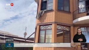 Тройное убийство в Таганроге