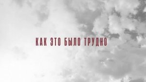 Набью тату на сердце