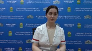 Сагъламвилин къуллугъда