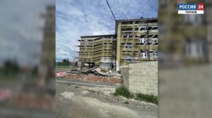 Вести. Дежурная часть – эфир от 11 июля 2026 года