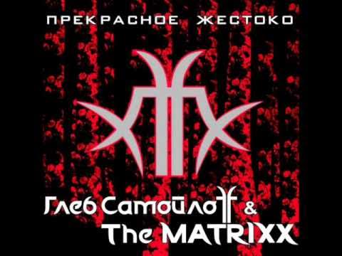 02-такой день.wmv смотреть онлайн