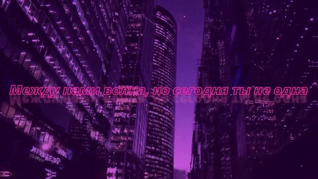 Клод Ван Дам - AliShKo (Official Audio Video) смотреть онлайн