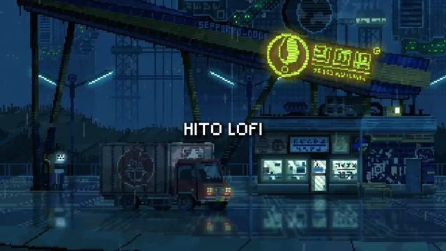 в последнее время так часто идут дожди [lofi]