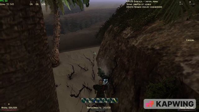 Drakedance_V1 смотреть онлайн