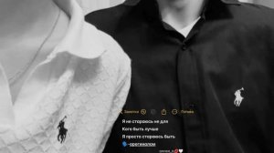 🖇️типа Цыганская песня «Edvan«ты ли﹥Тири дума Тути лян мулян