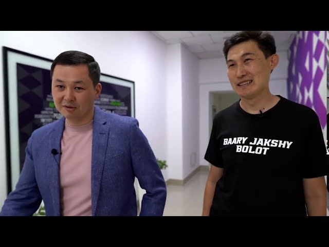 Об "утечке" в MegaCom — у нас другой подход! смотреть онлайн