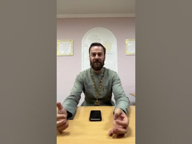 Как часто нужно исповедоваться и причащаться? Сколько можно пропустить? Или нужно каждую неделю? смотреть онлайн