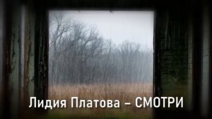 Мистика I Сборник Страшных Историй