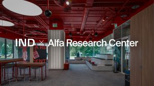 Alfa Research Center — как IND спроектировал лабораторию поведения людей для Альфа-Банка