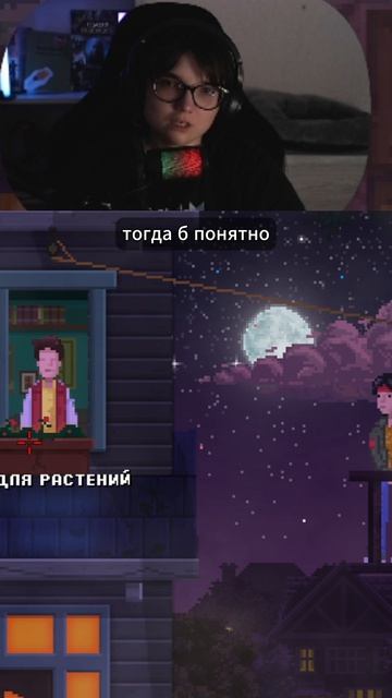 А ЗАЧЕМ? ОНА Ж СЕСТРА.. Unusual Findings Demo #80sVibes #Ностальгия #Инопланетяне