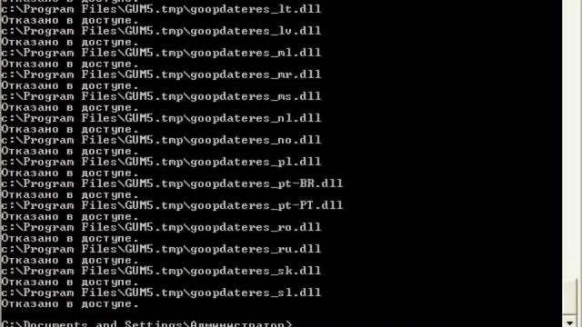 Убиваем Windows Server 2003 смотреть онлайн