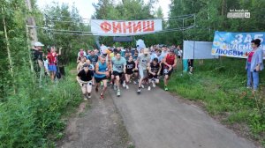 Рука об руку от старта до финиша: забег в честь Дня семьи, любви и верности прошёл в Братске