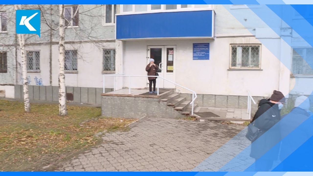 19 10 2020 Возле поликлиники № 1 готовятся установить мобильный модульный блок смотреть онлайн