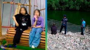 Тела предположительно двух пропавших девочек нашли в Туве
