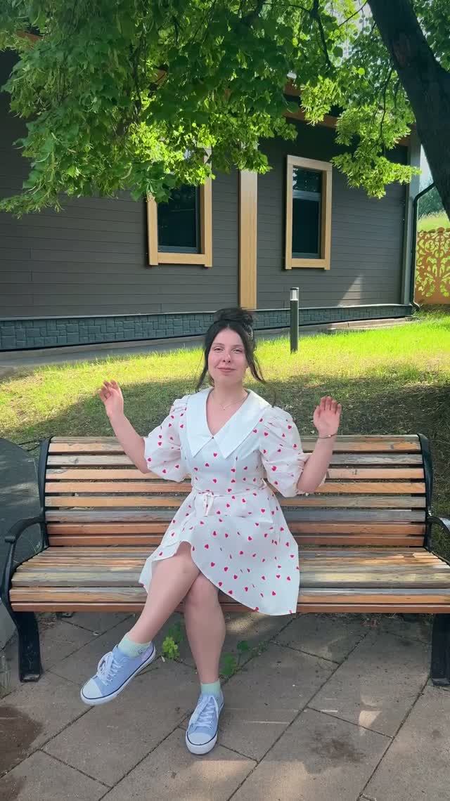 Лето 🌞