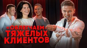 Этот СКРИПТ возвращает пропавших клиентов