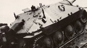 Немецкий таракан который наводил УЖАС на красноармейцев! Почему Hetzer был так опасен?
