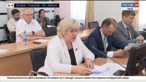 Парламентское время