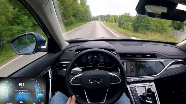 Взял BelGee x70 - экономичность, вместимость и полный привод смотреть онлайн