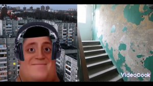 твой подъезд - это