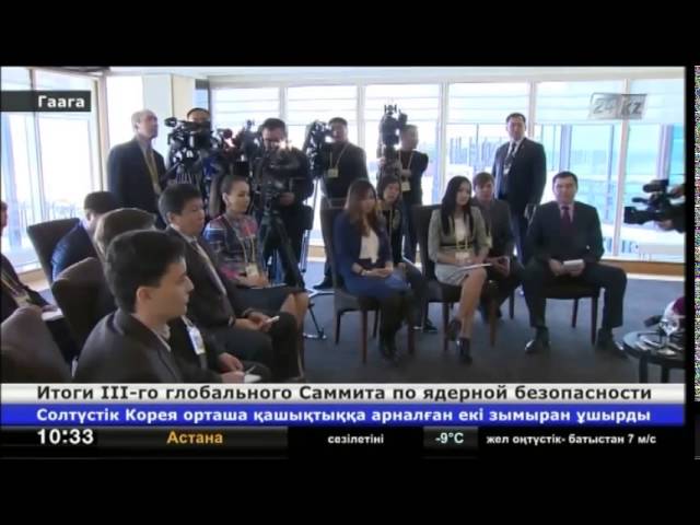 Н.Назарбаев: Надо остыть, отказаться от высокой риторики, обвинений, угроз и санкций смотреть онлайн