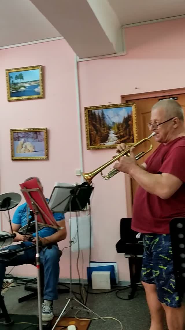Письмо