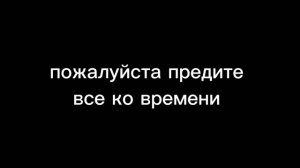 ПерваЯ ИГРА