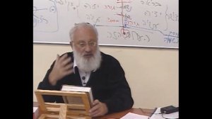 Состояния полного праведника и состояния полного грешника