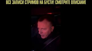 ПОЧЕМУ ВИТАЛИЙ РЕУТОВ РАЗВОДИТСЯ С ЖЕНОЙ? / КТО ПО ЖИЗНИ