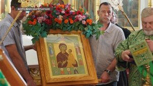 «Будни» (новости, 09.07.26г., Бийское телевидение)