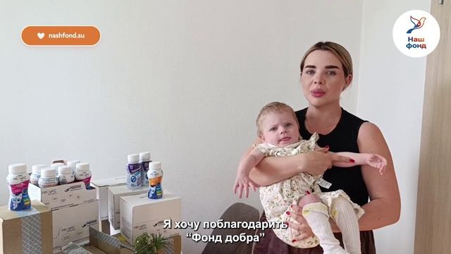 Оливия, которая учится жить вопреки, и рядом с ней есть поддержка