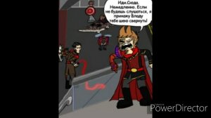 Озвучка комикса «TBATF» по фэндому EddsWorld. Глава 6 .на русском.