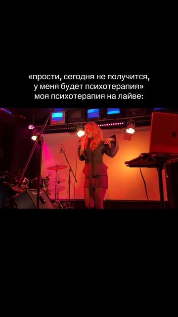 всем бы такую терапию!! всем бы такую терапию!!